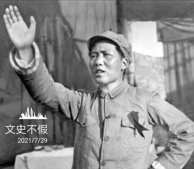 7月15日是什么节日,中国共产党诞辰日为什么是7月1日呢?图8