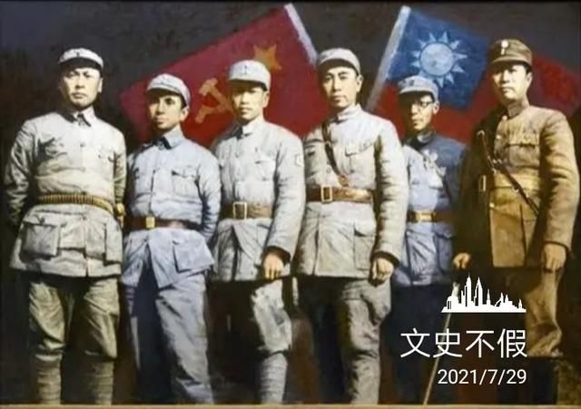 7月15日是什么节日,中国共产党诞辰日为什么是7月1日呢?图6