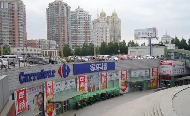 家乐福是哪个国家的,家乐福麦德龙沃尔玛大润发超市都是那个国家开的?图4