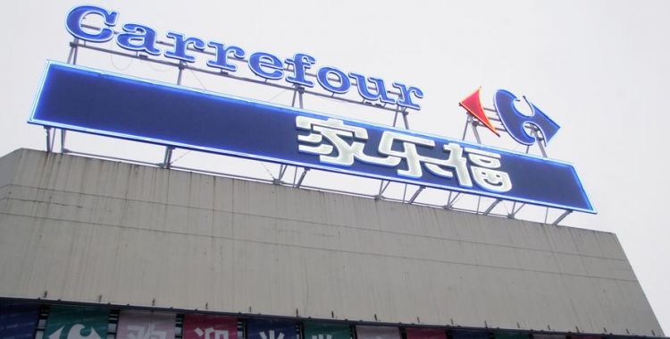 家乐福麦德龙沃尔玛大润发超市都是那个国家开的