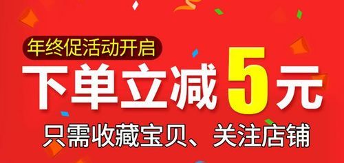 如果你是商家怎么处理客户投诉