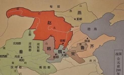 魏国是现在的哪个省