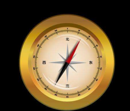 怎样能辨别出东南西北的四个方向求帮忙,谢谢大家