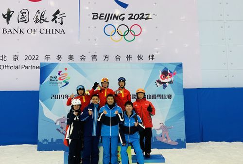 全国二青会在哪里举行