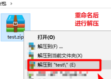 apk文件怎么打开,apk文件怎么打开 iphone图14