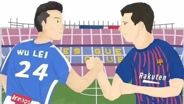 西甲联赛一共多少轮,西甲联赛多少轮?图3