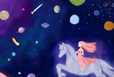 不负韶华的前一句是什么,“以梦为马不负韶华”的下一句是什么?图4