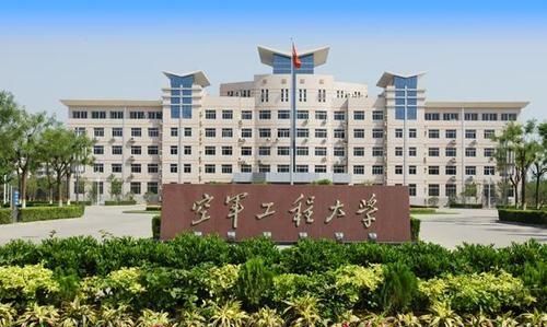 中国有几大军区,中国有几个仪仗队?图7