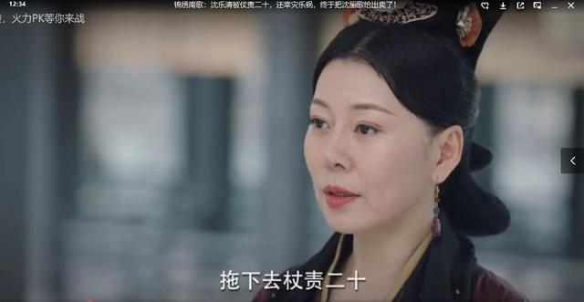 古代皇上杖责挨板子家法大全（假如你在古代被仗责）(2)