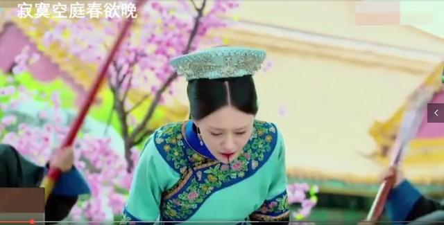 古代皇上杖责挨板子家法大全（假如你在古代被仗责）(6)