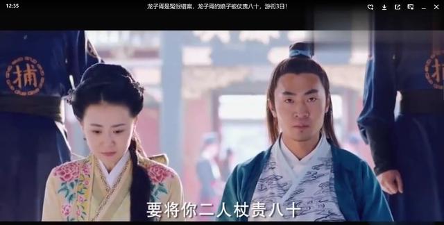 古代皇上杖责挨板子家法大全（假如你在古代被仗责）(1)