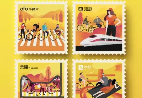 四大发明是指哪四样,四大发明是指哪四样分别是谁发明的图4