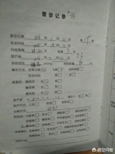 ​预产期的计算方法及推算方法(预产期的计算方法(阳历)是)