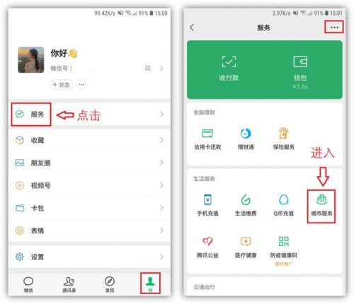 小高考成绩查询网址是什么?高考成绩查询网址贵州-第1张图片-