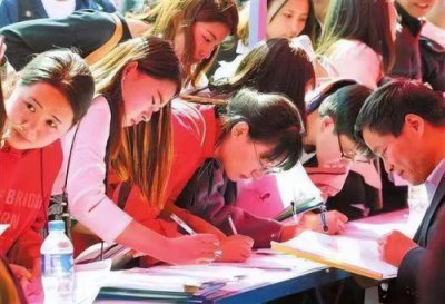 ​大学分数线排名  大学分数线查询