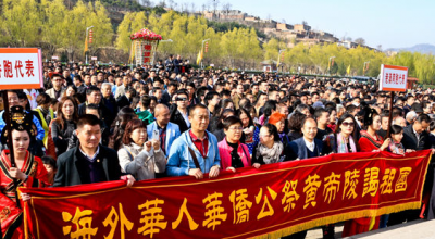 ​华侨是什么意思,华侨是什么意思