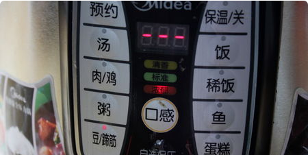 红豆不泡可以直接煮,煮红豆要提前泡水吗图11