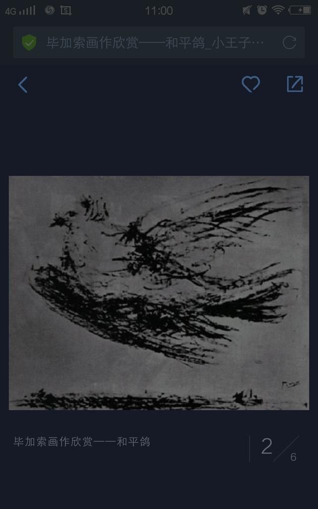 和平鸽作者,世界名画《和平鸽》的创作者是谁?图4