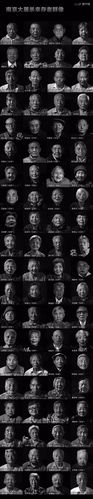 南京大屠杀幸存者仅剩84位（南京大屠杀幸存者仅剩84位）
