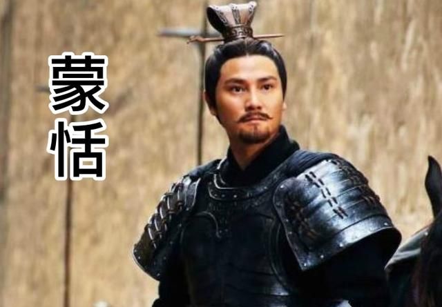 嬴政是谁的儿子,嬴政是嬴稷第几个儿子?图6