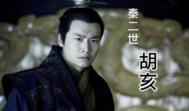 嬴政是谁的儿子,嬴政是嬴稷第几个儿子?图5