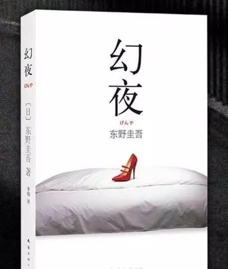 樱花为什么是日本国花,中国古代是把樱花当做野花吗,为什么古诗文中很少有樱花的影子,或者另有别称?图4