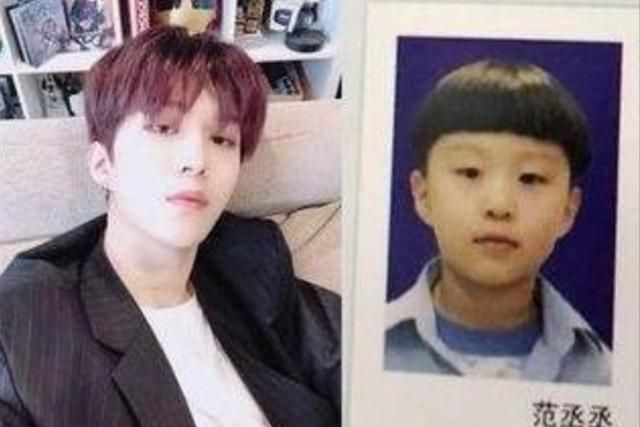 范丞丞范冰冰是什么关系 ,范丞丞晒全家福称范冰冰 “我妹”,你看好他未来的发展吗?图5