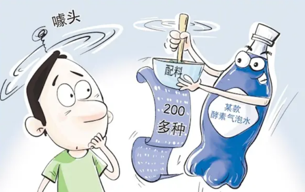 美汁源葡萄气泡水热量,美汁源爽粒葡萄1.25l图2