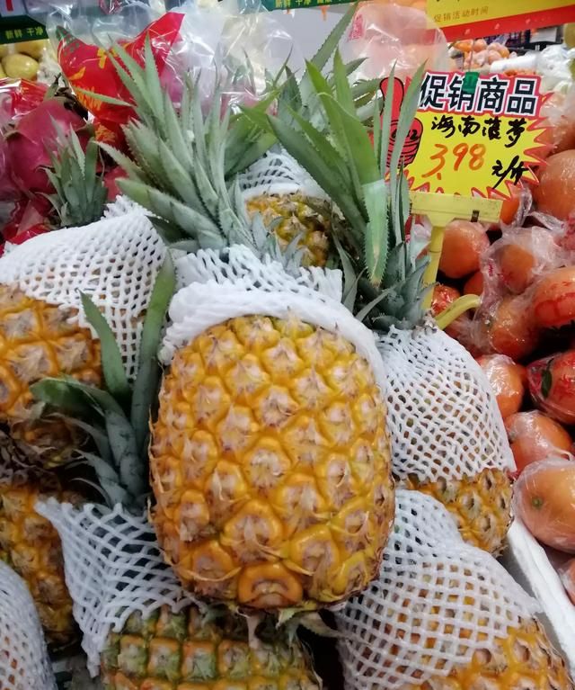 凤梨是菠萝吗,凤梨不是菠萝吗?图4
