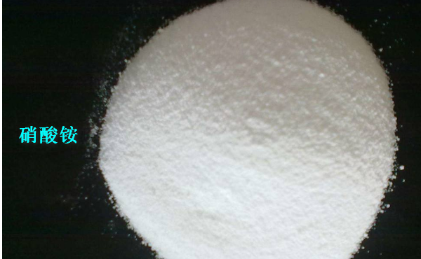 硝酸铵受热分解,硝酸铵受热分解产物是什么图2