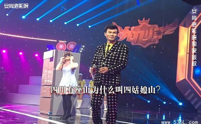 安徽卫视主持人李彬近况如何?