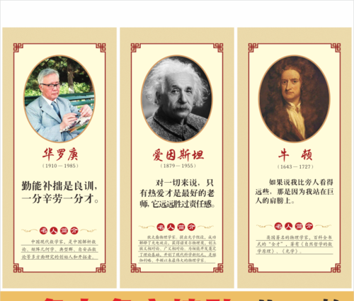 前进的名言名句奔跑的励志名言