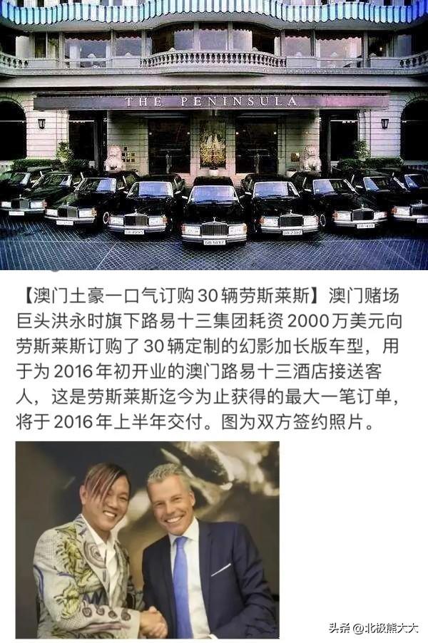 洪永时简介个人资料(“亿万富翁”洪永时:4个老婆N个红颜,原来有钱真的可以为所欲为)