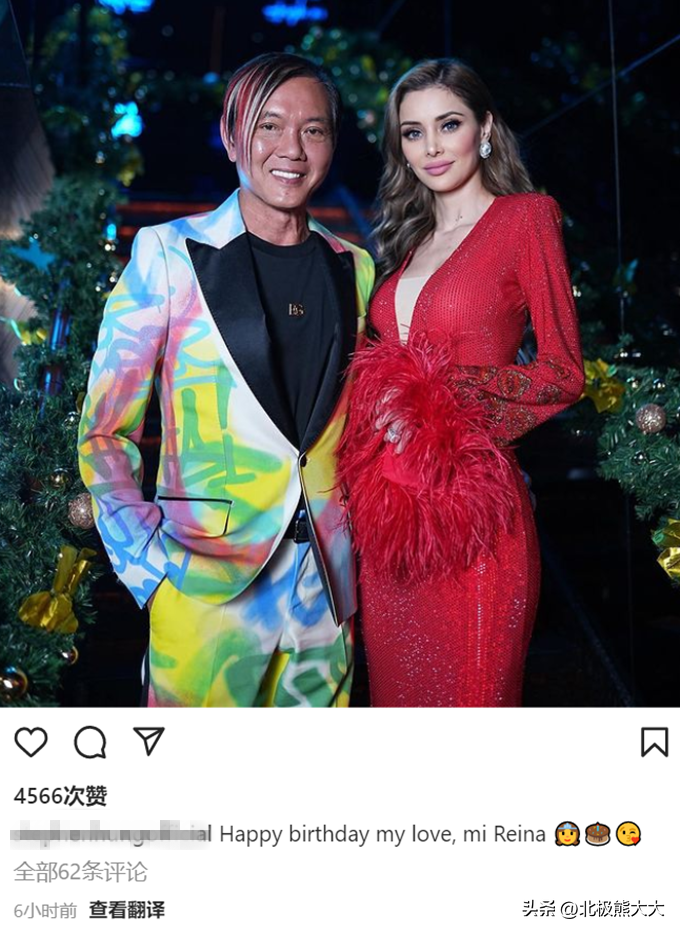 洪永时简介个人资料(“亿万富翁”洪永时:4个老婆N个红颜,原来有钱真的可以为所欲为)