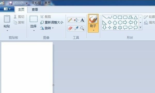 大一寸照片,请问“大一寸”照片是指多大的呢?就是小两寸吗?图5