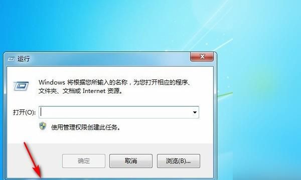 大一寸照片,请问“大一寸”照片是指多大的呢?就是小两寸吗?图3