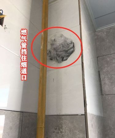厨房烟道漏烟用什么密封