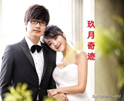 玖月奇迹王小玮:为何急着跟搭档王小海离婚?只因她的恩人?