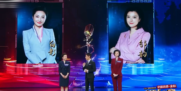 邹韵:央视新闻新面孔!曾获主持大赛金奖,实力太强被称神仙姐姐