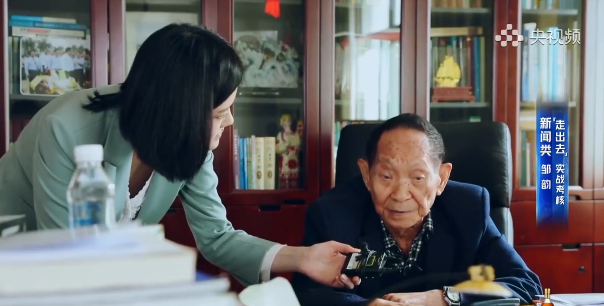 邹韵:央视新闻新面孔!曾获主持大赛金奖,实力太强被称神仙姐姐