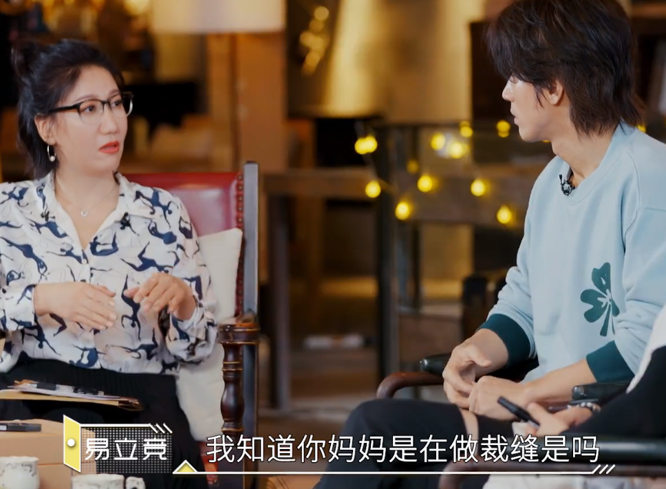 言承旭从小没有爸爸不懂爱,想找个好女人:希望可以躲到她的世界