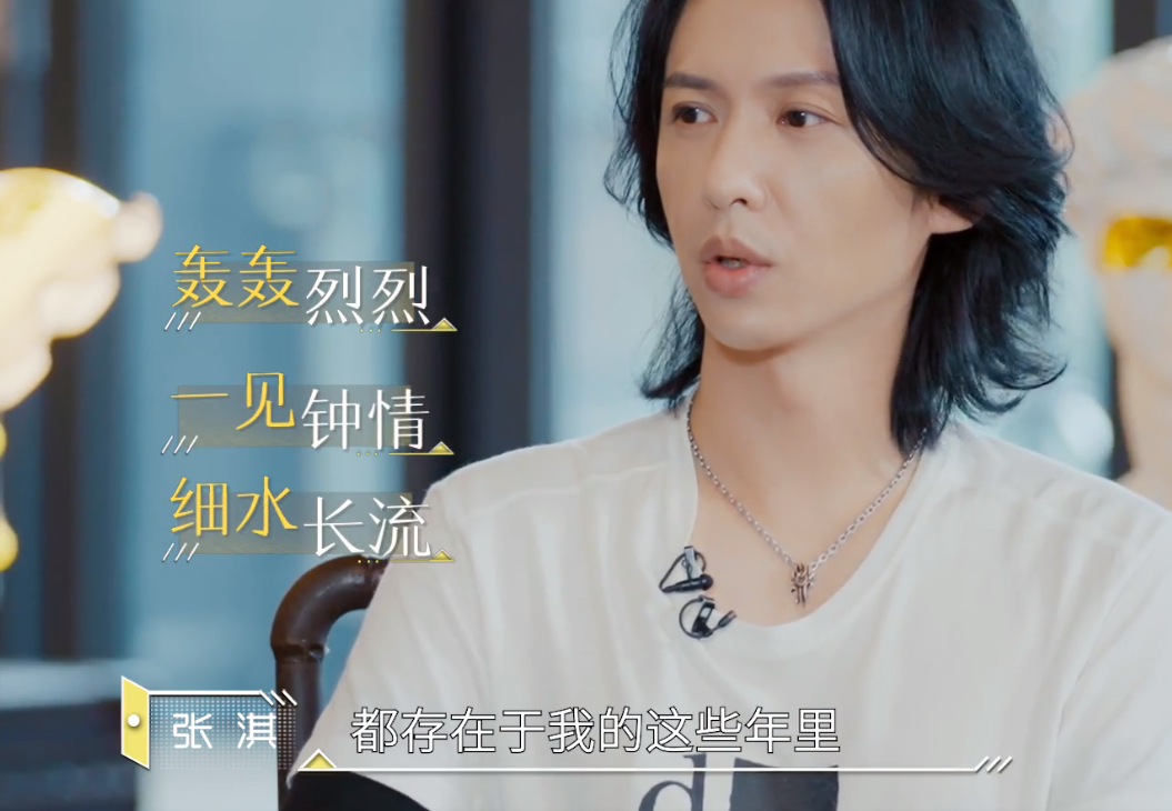 言承旭从小没有爸爸不懂爱,想找个好女人:希望可以躲到她的世界