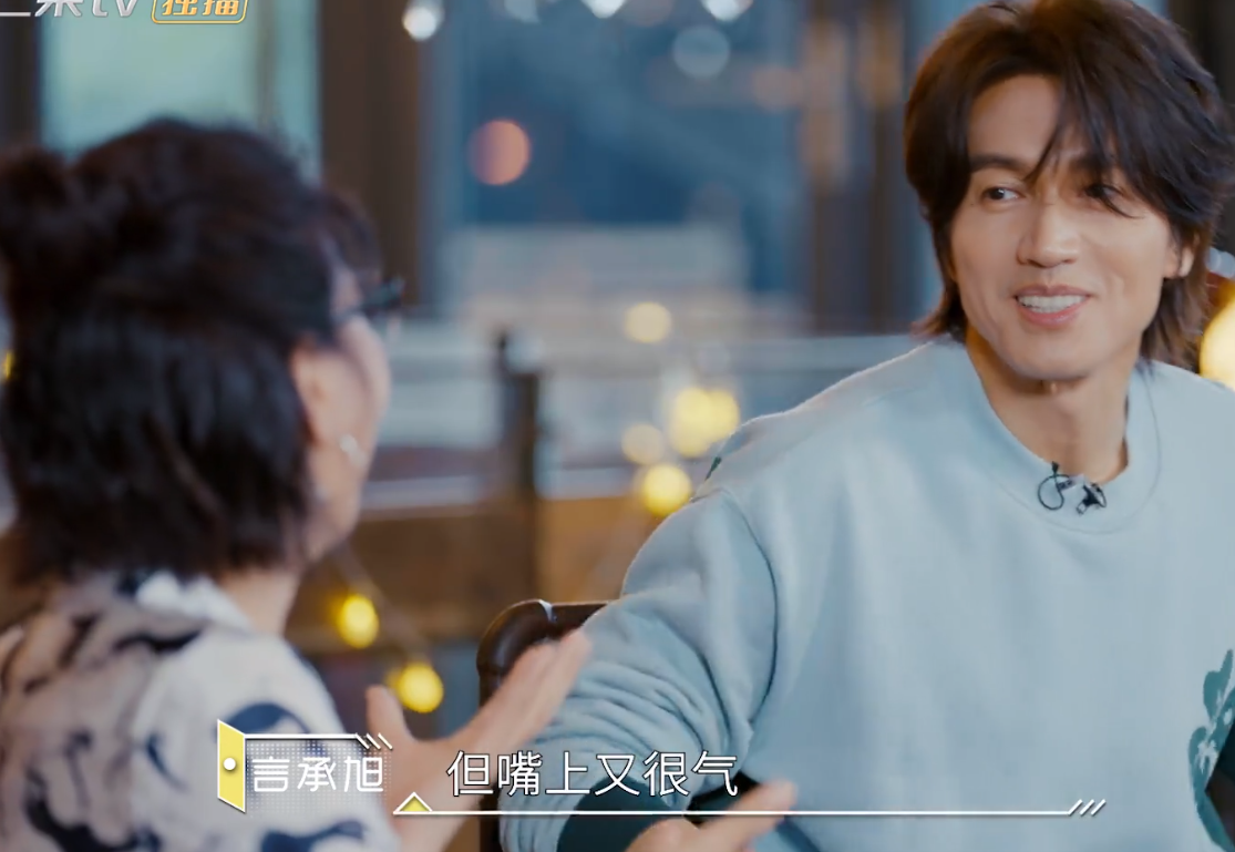 言承旭从小没有爸爸不懂爱,想找个好女人:希望可以躲到她的世界