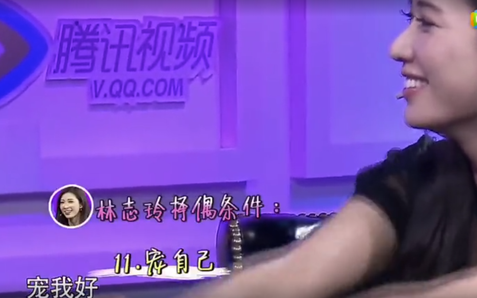 言承旭从小没有爸爸不懂爱,想找个好女人:希望可以躲到她的世界