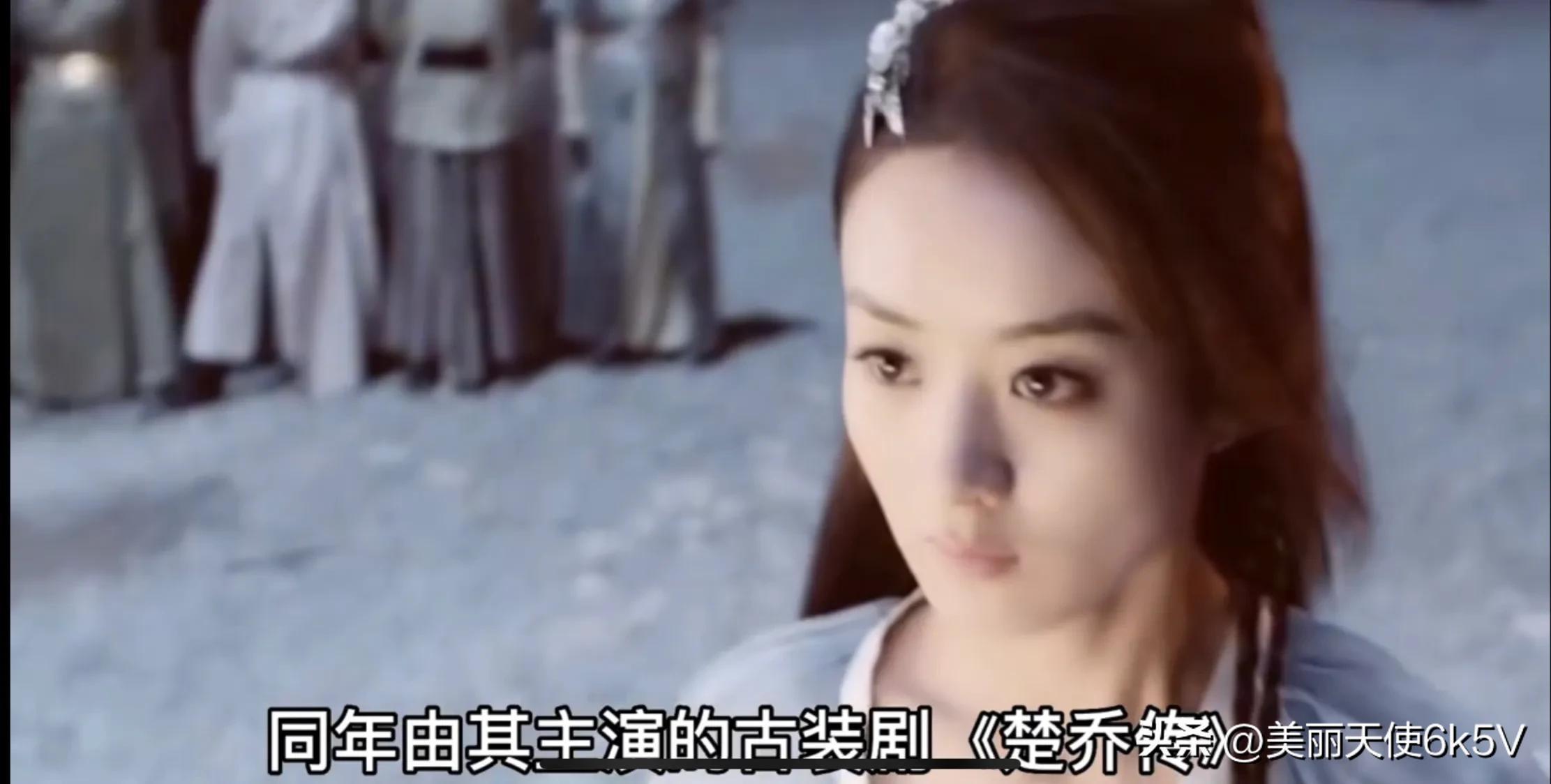 赵丽颖个人资料简介详细(赵丽颖不但是个演员,还有许多身份,一个比一个强)