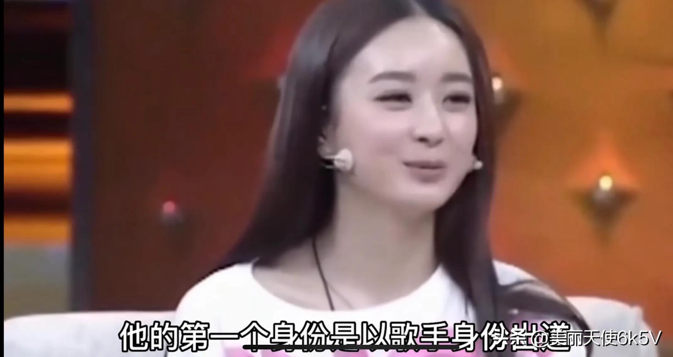 赵丽颖个人资料简介详细(赵丽颖不但是个演员,还有许多身份,一个比一个强)