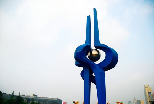 山城,泉城,春城,羊城,江城它们各是哪个城市名称