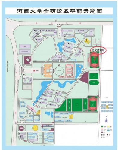武汉塑料工业集团股份有限公司招聘 武汉塑料工业集团股份有限公司老总-第1张图片-