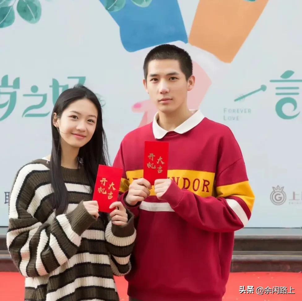 向涵之个人资料(00后女演员向涵之多次上热搜,究竟犯了什么错?)