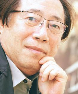 韩剧中四个年轻警察浸泡药水变成老人是什么电视剧